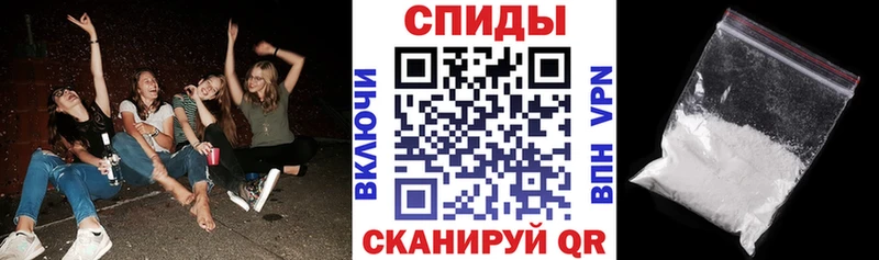 купить  сайты  Ейск  Amphetamine VHQ 