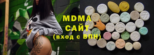 меф Алексеевка