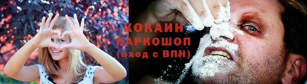 круглые Алексин