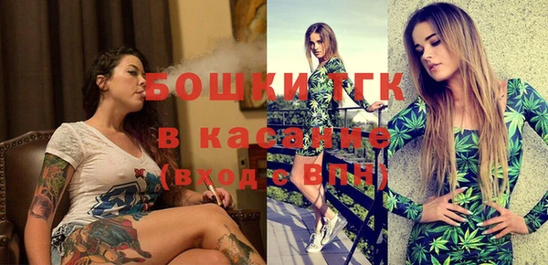 меф Алексеевка