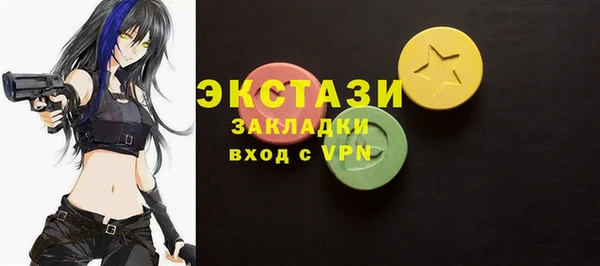 круглые Алексин
