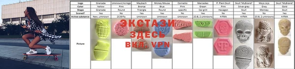 прущая мука Алзамай
