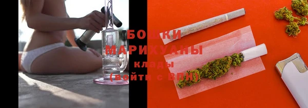 меф Алексеевка