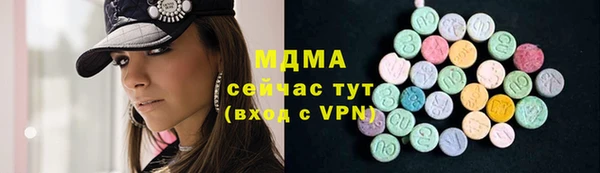 прущая мука Алзамай