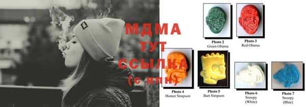 меф Алексеевка