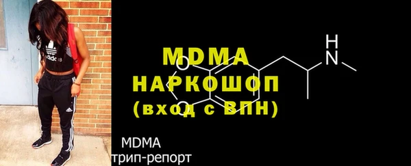 прущая мука Алзамай