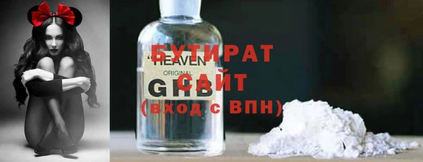 круглые Алексин