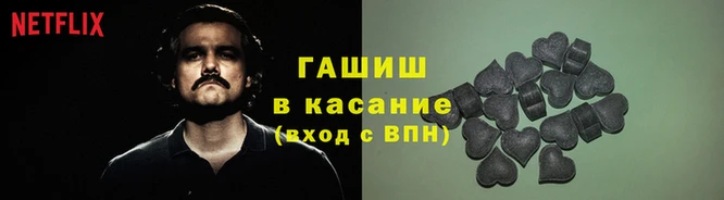 круглые Алексин