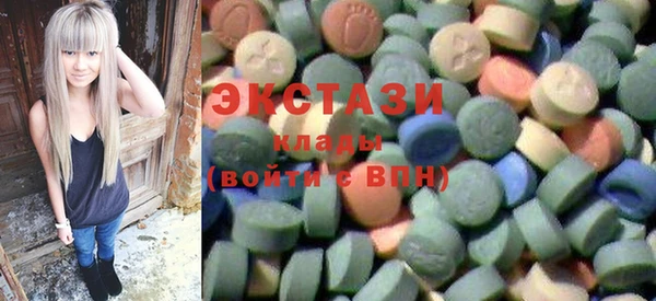 круглые Алексин
