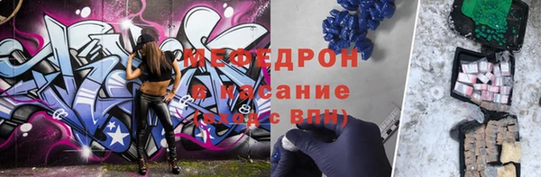 круглые Алексин