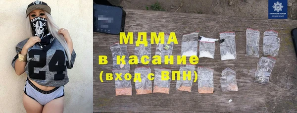 круглые Алексин