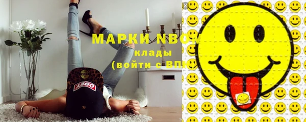 меф Алексеевка