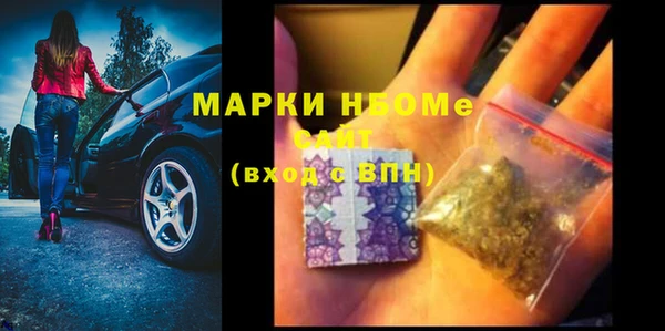 круглые Алексин
