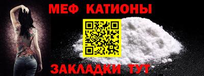 скорость Малгобек