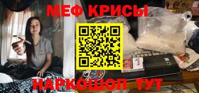 скорость Малгобек