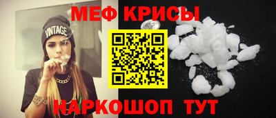 скорость Малгобек