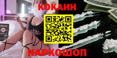 дистиллят марихуана Лесосибирск