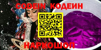 скорость Малгобек
