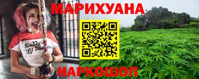 кокаин перу Мариинск