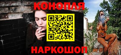 кокаин перу Мариинск