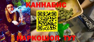 марки lsd Ликино-Дулёво