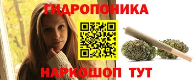 кокаин перу Мариинск