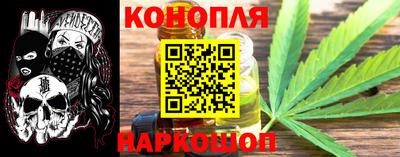 кокаин перу Мариинск