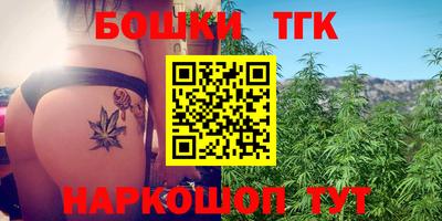 скорость Малгобек