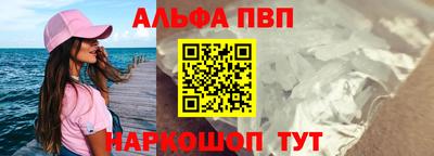 скорость Малгобек