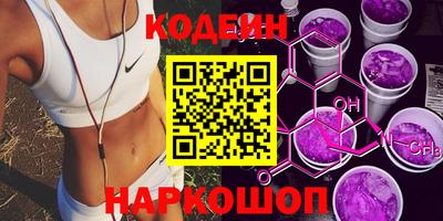 кокаин перу Мариинск