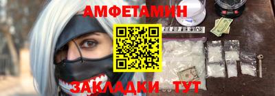 синтетический гашиш Малоярославец