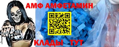 кокаин перу Мариинск