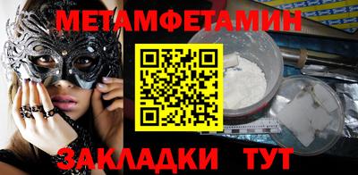 синтетический гашиш Малоярославец