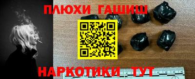 скорость Малгобек