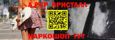 синтетический гашиш Малоярославец