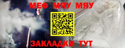 синтетический гашиш Малоярославец