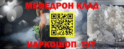 синтетический гашиш Малоярославец