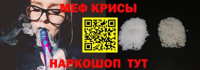 скорость Малгобек