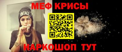 скорость Малгобек
