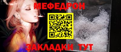 дистиллят марихуана Лесосибирск