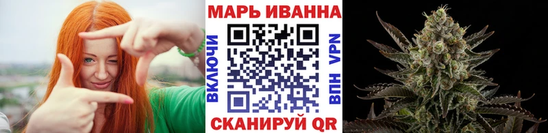 Бошки марихуана MAZAR  Ейск 